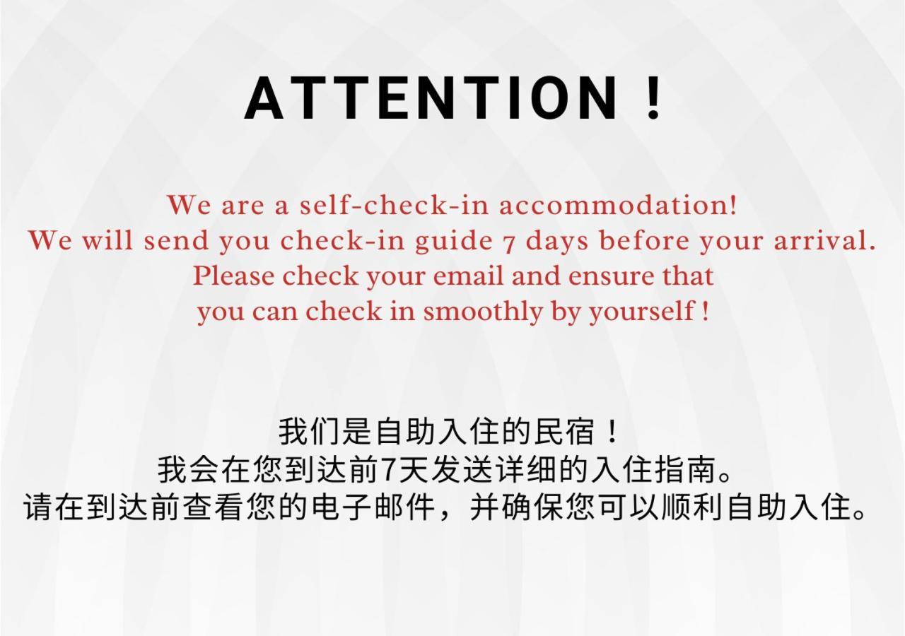 الشقق الفندقية طوكيوفي  S2 Shibuya House 850M From Shibuya Sta المظهر الخارجي الصورة